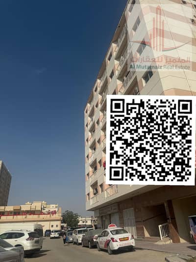 1 Bedroom Apartment for Rent in Al Rashidiya, Ajman - WhatsApp Image 2025-03-21 at 22.07. 32_46228b08. png