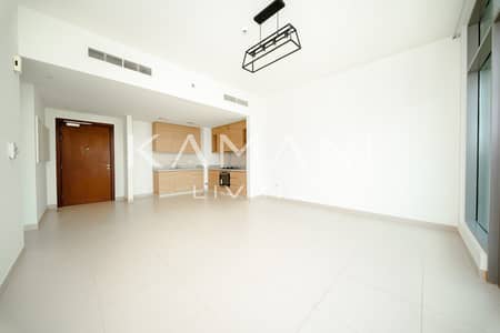1 Bedroom Apartment for Rent in Dubai Hills Estate, Dubai - AVAILABLE NOW | UNFURNISHED | BOULEVARD VIEW