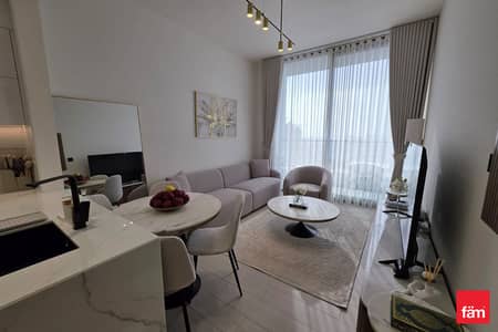 1 Camera Appartamento in affitto a Jumeirah Village Circle (JVC), Dubai - Appartamento a Jumeirah Village Circle (JVC),JVC District 13,Binghatti Venus, 1 camera da letto, 64999 AED - 15988856 1 Camera Appartamento in affitto a Jumeirah Village Circle (JVC), Dubai - Appartamento a Jumeirah Village Circle (JVC),JVC District 13,Binghatti Venus, 1 camera da letto, 64999 AED - 15988856