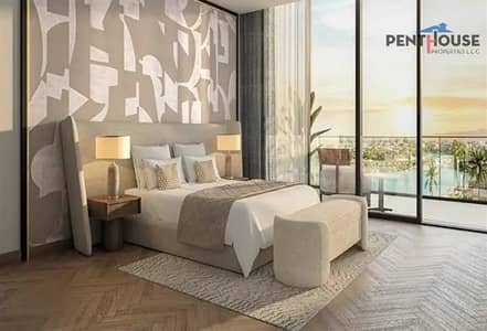 Studio for Sale in Dubai South, Dubai - Waterfront Living | Park and Lagoon View Studio for Sale in Dubai South, Dubai - Waterfront Living | Park and Lagoon View