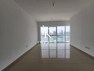 3 Cпальни Апартамент Продажа в Остров Аль Рим, Абу-Даби - WhatsApp Image 2025-07-14 at 2.01. 59 PM (1). jpeg 3 Cпальни Апартамент Продажа в Остров Аль Рим, Абу-Даби - WhatsApp Image 2025-07-14 at 2.01. 59 PM (1). jpeg