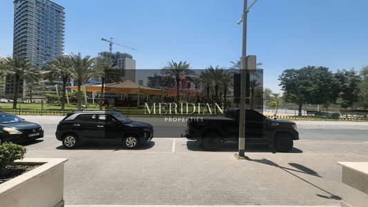 محل تجاري للبيع في قرية جميرا الدائرية، دبي - 9687b8f4-0844-4265-b9e8-dc532169a8bd. png محل تجاري للبيع في قرية جميرا الدائرية، دبي - 9687b8f4-0844-4265-b9e8-dc532169a8bd. png