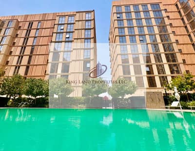 1 Bedroom Apartment for Rent in Al Zahia, Sharjah - 6be646b9-d1c9-4546-9035-0f5b057017f0. jpg