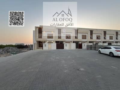 Townhouse de 5 chambres à à vendre à Al Helio, Ajman - AIFoto_20260623_204418875. jpg Townhouse de 5 chambres à à vendre à Al Helio, Ajman - AIFoto_20260623_204418875. jpg