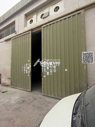 Warehouse in Affitto a Al Jurf, Ajman - WhatsApp Image 2026-07-28 at 17.57. 50. jpeg Warehouse in Affitto a Al Jurf, Ajman - WhatsApp Image 2026-07-28 at 17.57. 50. jpeg
