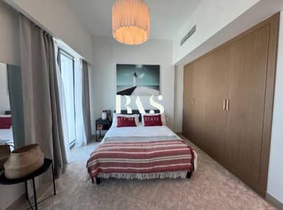Studio de  à à vendre à Al Jaddaf, Dubai - WhatsApp Image 2025-11-28 at 19.39. 27. jpeg