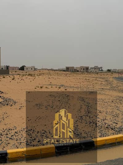 Plot zum zum Verkauf in Al Belaida, Sharjah - b30a1cab-b804-408a-b40f-0d8b457899d3. jpeg Plot zum zum Verkauf in Al Belaida, Sharjah - b30a1cab-b804-408a-b40f-0d8b457899d3. jpeg