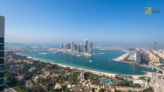 1 Спальня Апартамент в аренду в Дубай Медиа Сити, Дубай - property finders-06. png