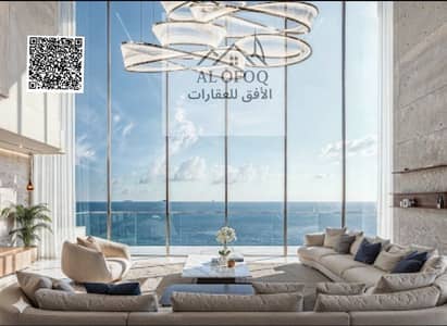 2 habitaciones Apartamento para en Venta en Al Khan, Sharjah - IMG-20260620-WA0043. jpg