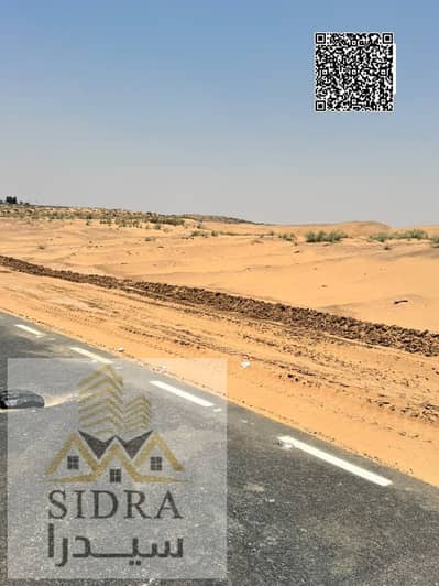 Plot de à à vendre à Al Alia, Ajman - WhatsApp Image 2026-07-28 at 7.50. 51 AM. jpeg Plot de à à vendre à Al Alia, Ajman - WhatsApp Image 2026-07-28 at 7.50. 51 AM. jpeg
