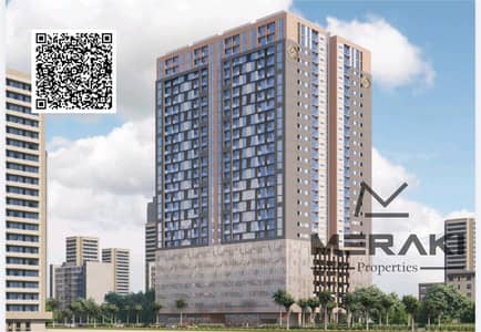2 Bedroom Flat for Sale in Al Amerah, Ajman - Untitled design. png 2 Bedroom Flat for Sale in Al Amerah, Ajman - Untitled design. png