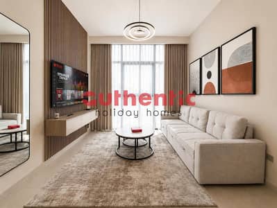 Appartement de 1 chambre à à louer à Meydan, Dubai - WhatsApp Image 2026-07-28 at 16.29. 15 (1). jpeg Appartement de 1 chambre à à louer à Meydan, Dubai - WhatsApp Image 2026-07-28 at 16.29. 15 (1). jpeg