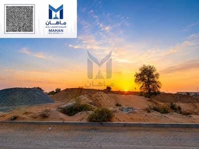 Plot for Sale in Al Helio, Ajman - 8A63AEE9-6D29-4BC6-AF9A-3CA453678BB1. png Plot for Sale in Al Helio, Ajman - 8A63AEE9-6D29-4BC6-AF9A-3CA453678BB1. png