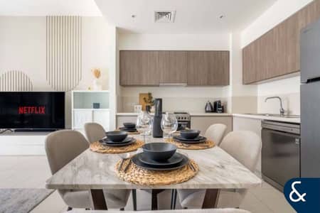 2 habitaciones Apartamento para en Alquiler en Dubai Hills Estate, Dubai - Apartamento en Dubai Hills Estate，Executive Residences，Executive Residences 2, 2 dormitorios, 150000 AED - 15990842