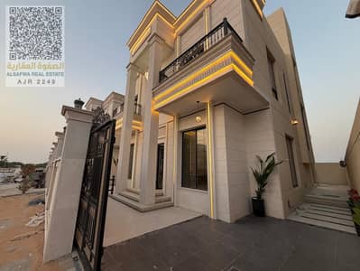 5 Bedroom Villa for Sale in Ajman Free Zone, Ajman - WhatsApp Image 2026-07-28 at 8.29. 53 PM(1). jpeg