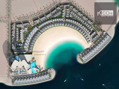 2 Cпальни Таунхаус Продажа в Аль Марджан Айленд, Рас-эль-Хайма - Final Master Plan. jpeg 2 Cпальни Таунхаус Продажа в Аль Марджан Айленд, Рас-эль-Хайма - Final Master Plan. jpeg