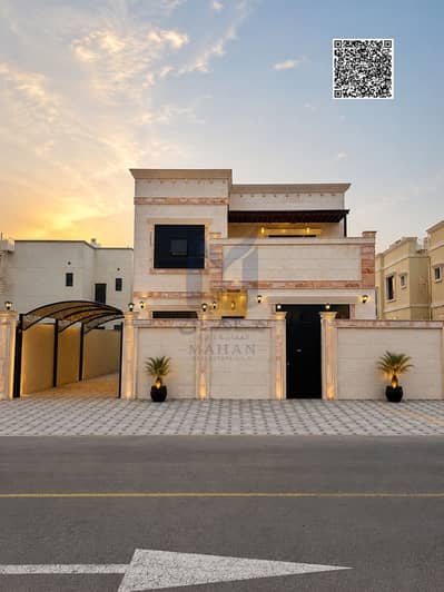4 Camere Villa in Vendita a Al Zahya, Ajman - Untitled design. png 4 Camere Villa in Vendita a Al Zahya, Ajman - Untitled design. png
