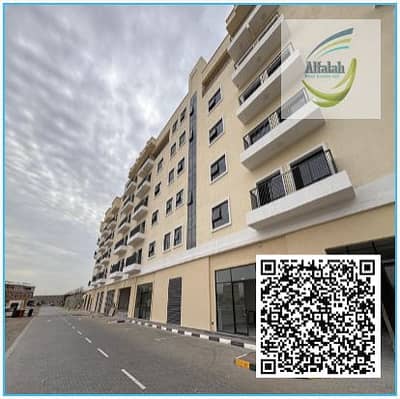 2 Camere Appartamento in Vendita a Ajman Uptown, Ajman - Screenshot 2026-07-28 230253. png 2 Camere Appartamento in Vendita a Ajman Uptown, Ajman - Screenshot 2026-07-28 230253. png