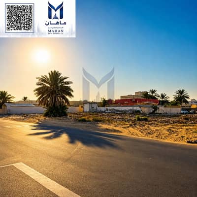 Plot zum Verkauf in Al Mowaihat, Ajman - 502A5041-0726-4119-B1A5-DC1A4B792827. png