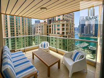 2 Slaapkamers Appartement te Huur in Dubai Marina, Dubai - 1000358243. png