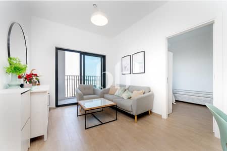 2 Bedroom Flat for Sale in Wasl Gate, Dubai - Image 0 2 Bedroom Flat for Sale in Wasl Gate, Dubai - Image 0