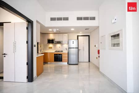 1 Schlafzimmer Wohnung zum zum Verkauf in Arjan, Dubai - Wohnung in Arjan,Skyz by Danube, 1 schlafzimmer, 848900 AED - 15992240 1 Schlafzimmer Wohnung zum zum Verkauf in Arjan, Dubai - Wohnung in Arjan,Skyz by Danube, 1 schlafzimmer, 848900 AED - 15992240