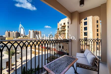 2 Bedroom Apartment for Rent in Umm Suqeim, Dubai - Fully Furnished | Great Landlord | Vacant 2 Bedroom Apartment for Rent in Umm Suqeim, Dubai - Fully Furnished | Great Landlord | Vacant