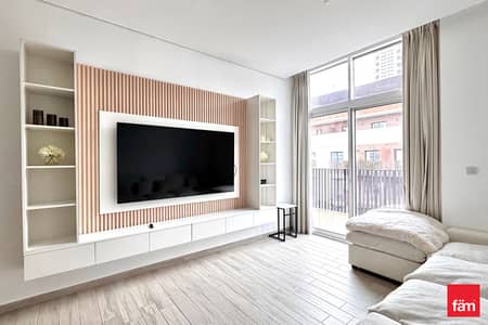1 habitación Apartamento para en Alquiler en Jumeirah Village Circle (JVC), Dubai - Apartamento en Jumeirah Village Circle (JVC),JVC District 15,Belgravia 3,Belgravia 3B, 1 dormitorio, 80000 AED - 15992402 1 habitación Apartamento para en Alquiler en Jumeirah Village Circle (JVC), Dubai - Apartamento en Jumeirah Village Circle (JVC),JVC District 15,Belgravia 3,Belgravia 3B, 1 dormitorio, 80000 AED - 15992402