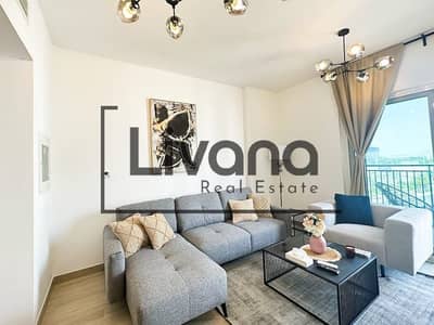 Appartement de 1 chambre à à louer à Yas Island, Abu Dhabi - 0a5b094a-35f9-42ae-aa9f-0dc40ffb0659. jpg Appartement de 1 chambre à à louer à Yas Island, Abu Dhabi - 0a5b094a-35f9-42ae-aa9f-0dc40ffb0659. jpg