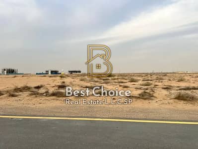 Plot zum zum Verkauf in Al Sehma, Sharjah - WhatsApp Image 2026-07-20 at 1.23. 00 PM (1). jpeg