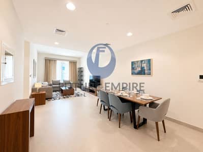 3 habitaciones Apartamento para en Alquiler en Al Satwa, Dubai - FDDCAB1D-00EF-4896-A079-6E8FC507D42F. png 3 habitaciones Apartamento para en Alquiler en Al Satwa, Dubai - FDDCAB1D-00EF-4896-A079-6E8FC507D42F. png