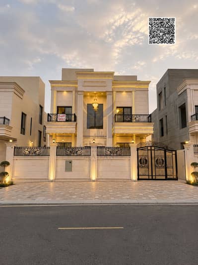 6 habitaciones Villa para en Venta en Al Helio, Ajman - Untitled design. png