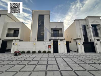 5 Cпальни Вилла Продажа в Аль Хелио, Аджман - Untitled design. png 5 Cпальни Вилла Продажа в Аль Хелио, Аджман - Untitled design. png