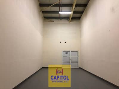 Warehouse for Rent in Al Quoz, Dubai - 3. jpg