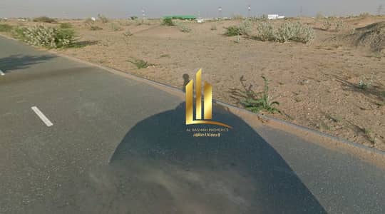 Industrial Land zum zum Verkauf in Al Hamriyah, Sharjah - Screenshot 2026-07-29 103225. png