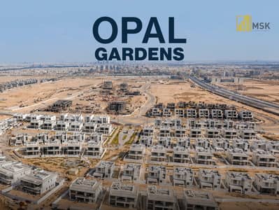 4 Camere Villa in vendita a Mohammed Bin Rashid City (MBR City), Dubai - Opal Gardens bayut  Cover-01. jpg