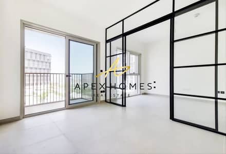 1 habitación Apartamento para en Venta en Dubai Hills Estate, Dubai - Apartamento en Dubai Hills Estate,Collective 2.0,Collective 2.0 Tower B, 1 dormitorio, 1300000 AED - 15993002 1 habitación Apartamento para en Venta en Dubai Hills Estate, Dubai - Apartamento en Dubai Hills Estate,Collective 2.0,Collective 2.0 Tower B, 1 dormitorio, 1300000 AED - 15993002