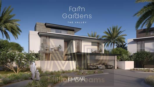 Villa de 4 chambres à à vendre à The Valley by Emaar, Dubai - FARM GARDENS_THE_VALLEY_EMAAR12. jpg