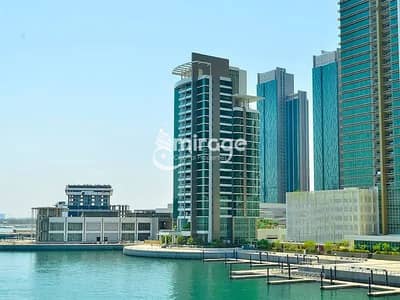 Appartement de 2 chambres à à vendre à Al Reem Island, Abu Dhabi - 832803873-1066x800. jpg