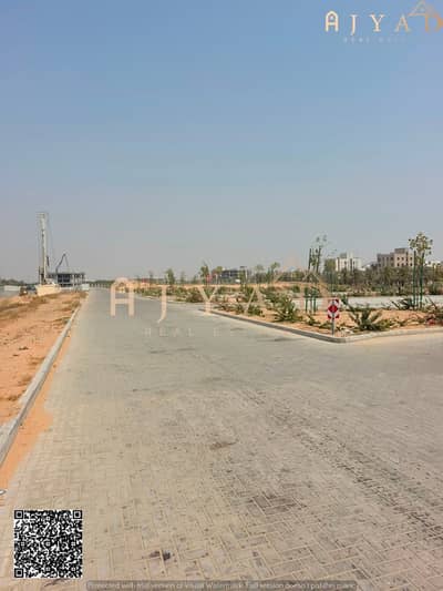 Mixed Use Land te Koop in Al Alia, Ajman - WhatsApp Image 2026-07-29 at 10.47. 24 AM (1). jpeg