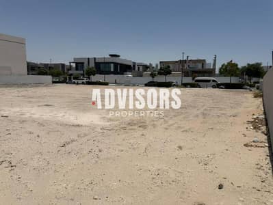 Plot for Sale in Saadiyat Island, Abu Dhabi - || SR-E || Great Investment | Prime Location | Plot for Sale in Saadiyat Island, Abu Dhabi - || SR-E || Great Investment | Prime Location |