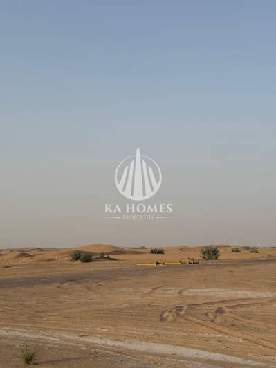 Industrial Land for Sale in Al Sajaa Industrial, Sharjah - WhatsApp Image 2026-07-08 at 1.17. 05 AM (2). jpeg