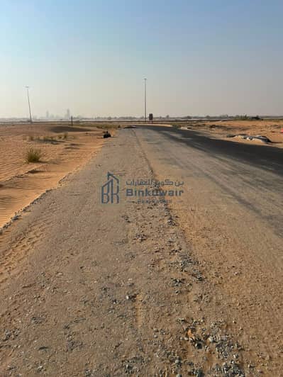 Plot te Koop in Al Sehma, Sharjah - WhatsApp Image 2026-07-28 at 12.08. 54 PM. jpeg Plot te Koop in Al Sehma, Sharjah - WhatsApp Image 2026-07-28 at 12.08. 54 PM. jpeg