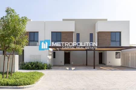 3 Camere Townhouse in vendita a Yas Island, Abu Dhabi - Villetta a schiera a Yas Island,Noya Viva, 3 camere da letto, 3900000 AED - 15994518 3 Camere Townhouse in vendita a Yas Island, Abu Dhabi - Villetta a schiera a Yas Island,Noya Viva, 3 camere da letto, 3900000 AED - 15994518