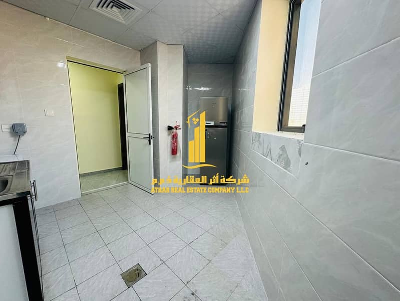 8 WhatsApp Image 2026-07-29 at 10.19. 21 AM (1). jpeg