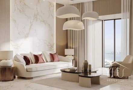1 habitación Apartamento para en Venta en Dubai Marina, Dubai - Apartamento en Dubai Marina,Aeternitas Tower, 1 dormitorio, 1580000 AED - 15995052 1 habitación Apartamento para en Venta en Dubai Marina, Dubai - Apartamento en Dubai Marina,Aeternitas Tower, 1 dormitorio, 1580000 AED - 15995052