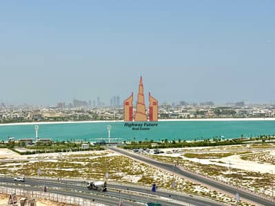 2 habitaciones Apartamento para en Alquiler en Al Taawun, Sharjah - a83d696a-0bb8-4abc-bebb-e673c39d2ee6. jpg