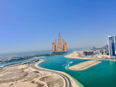 1 Bedroom Flat for Sale in Al Mamzar, Sharjah - IMG_0267. jpeg