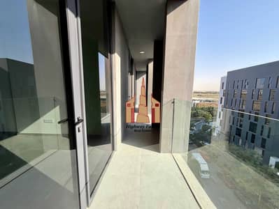 2 Camere Appartamento in affitto a Aljada, Sharjah - 9dff5b1d-9ddb-4d94-ab8a-430dbc4bc8d9. jpg 2 Camere Appartamento in affitto a Aljada, Sharjah - 9dff5b1d-9ddb-4d94-ab8a-430dbc4bc8d9. jpg