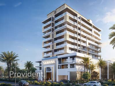 1 Camera Appartamento in vendita a Dubai Islands, Dubai - Appartamento a Dubai Islands, 1 camera da letto, 2229000 AED - 15995468 1 Camera Appartamento in vendita a Dubai Islands, Dubai - Appartamento a Dubai Islands, 1 camera da letto, 2229000 AED - 15995468